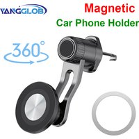 Magnetic Car Phone Holder for MagSafe Strong Magnet Car Air Vent Phone Mount Car Cradle for iPhone 15 14 13 Series Xiaomi