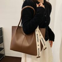 Chic Large Capacity Tote Bag for Women - Fashionable Shoulder Handbag with Polyester Lining, Available in Brown/Black