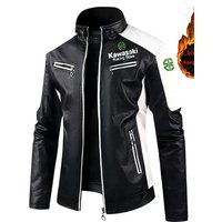 AliExpress Kawasaki Motorcycle Insulated Leather Jacket Motorcycle Coat - Rider Jacket - Men's Cycling Baseball Shirt - Warm Sports Jacket