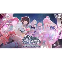 Aemeath Hiyuki Denia Rover Anime Figure Wuthering Waves Toy Figures Woman Cartoon Cosplay Action Stand Model Doll Toys Acrylic