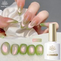 BORN PRETTY 10ml Guava Pink Green Cat Magnetic Gel Nail Polish Sparkling Glass Bead Soak Off UV Gel Nail Art Varnish Salon DIY