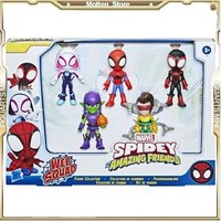 Spider-Man i jego niesamowici przyjaciele - zestaw ulepszonych kostiumów, 5 figurek akcji z PVC, kolekcjonerski model, zabawka, prezent