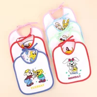 7pcs Set of Baby Girl and Boy Dinner Cloth Towel Straps Cartoon Printed Newborn Chest Cloth Saliva Towel U-shaped Saliva Towel
