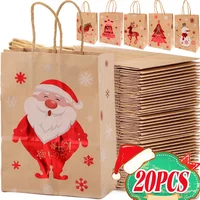 20 Christmas Kraft Paper Gift Bags Santa Claus Candy Cookie Treat Box Packaging Bag Xmas Party Home Decor Supplies Packaging Box