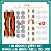 Compatible for Xiaomi Lydsto W2 / Kyvol Cybovac S60 / Blaupunkt Bluebot OMEGA / inic iX10 Side Brush Hepa Filters Mop Parts