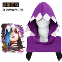 BRM War of Two Cities Season 2 Jinx COS Costume Purple Cloak Hood Cosplay Caitlin