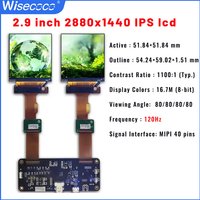 120Hz LS029B3SX02 2.9 inch 2880*1440 2k Dual Square LCD Displays For VR Headset HMD Panel DP MIPI Driver Board WISECOCO