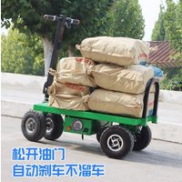 1PC 900w electric folding trolley, portable flatbed truck for construction site decoration and pulling goods