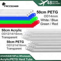 2/3/4/5/6/8/10pcs Wholesale PETG/Acrylic Tube 50CM High Quality Color Transformer Hard Pipe OD12/14/16mm Water Cooler