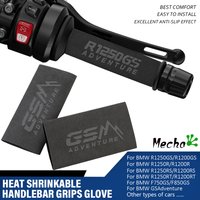 For BMW R1200GS R1250GS R 1200 GS R 1250 GS ADVENTURE GSA F850GS F750GS Motorcycle Heat Shrinkable Grip Cover Nonslip Grip Glove