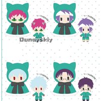 Saiki Kusuo Cosplay Kaychain Cute Plush Cotton Doll Backpack Pendant Keyring Decoration Anime The Disastrous Life of Saiki K