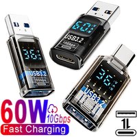 USB3.2 USB Male to USB Female USB C Converter 10Gbps Digital Display Adapter Fast Transfer Data Adapter for iPhone16 15 Laptop