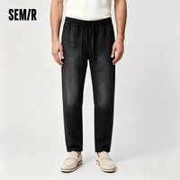 Semir Jeans Men Loose Straight-Leg American Curved Hem 2025 New Summer Long Pants Retro for Casual and Trendy Outfits