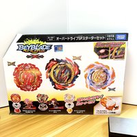 GENUINE TAKARA TOMY BEYS B-191 Burst TT Beysplayer B191 OVERDRIVE SPECIAL STARTER With original packaging set