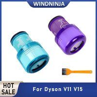 Vacuum Cleaner Parts Replacement For Dyson V11 V15 Cordless Vacuum Cleaner Accessories HEPA Filter For Household Cleaning