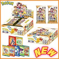 Hot Pokemon 30pcs Anime Game Eif Card Luxury Pet Card Collection The 3 Version Exchange Gift Box Card Toy Hobbies Festival Gift