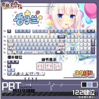 122 Keys Nekopara Vanilla Game Themed Keycaps バニラ Cherry Profile Mechanical Keyboard Anime Collectible Holiday Gift Keycaps