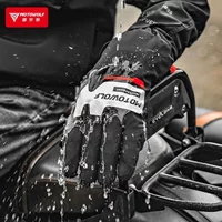 AliExpress NONE HOT Waterproof Motorcycle Cycling Riding Gloves Waterproof Rainproof Cover Windproof Warm Motorbiker Racing Rider Equipment Men