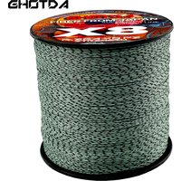 GHOTDA Braided Fishing Line X4/X8 300M Speckle Multifilament Pe Wire Invisible Super Strong Long Cast Carp Fishing Accessories