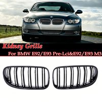 For BMW 3 Series E92 E93 Pre-LCI&M3 Double Gloss Matte Carbon Chrome Black M Tri-Color Coupe Cabrio ABS Sport Grill KidneyGrille
