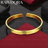 18K Gold Plated Bangle Frosted In The Middle Bracelet For Women Jewelry Fashion Party And Daily Wear
