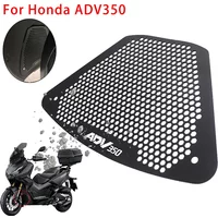 Motorcycle Accessories Water Tank Protective Cover For HONDA ADV350 Forza350 Black Aluminum Alloy Water Tank Protective Cover