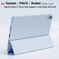 Leather Flip Tablet Case for Xiaomi Poco Pad M1 X1 11.2 12.1,Redmi K Pad 2 Pro 12.1 SE 11,Xiaomi Pad 8 7 6 5 Pro Mini 8.8" Cover