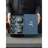 Outdoors Tea Ceremony Set Portable 1 Pot of 4 Cups Travel Gift Box Tool Luxury Chinese Porcelain Sets Full British Cup European