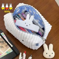 Kawaii Anime Miffy Storage Bag Cute Cartoon MiffyFur Rattail Cosmetic Bag Large Capacity Convenient Writing Tools Storage Bag