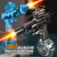 Fire Light Small Ice Mouse Electric Water Gun with Firelight