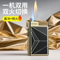 2026 New Metal Lighter - Windproof Dual Fire Starter - Fashionable Cigar Lighter - Premium Men's Gift - Outdoor Utility Item
