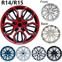 4PCS R14 R15 Universal Car Wheel Cover Hubcap Replacement Hub Caps Iron Steel Wheel Rim Cover Tire Accessory Hubcap Decorations