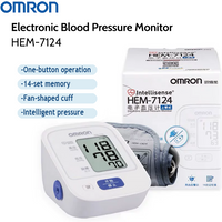 Omron Blood Pressure Monitor HEM-7124 Upper Arm Electronic Sphygmomanometer Household Hypertension Meter accurate bp monitor
