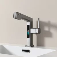 High-end intelligent digital display basin washbasin pull-out hot and cold telescopic bathroom faucet