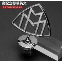 2026 NEW Car Hood Logo Emblem Badge Sticker For Maybach GLS S Class S560 S600 S650 S680 GLS600 W205 W212 W213 W222 W221 W2231