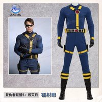 Movie Cosplay Series: revenge alliance5: Doomsday - Cyclops/Scott Summers Cosplay high quality Costume full set KKcos