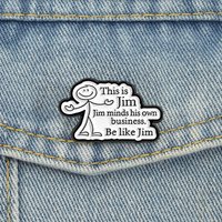 Funny Humor Sarcastic Enamel Pins Mind Your Own Busines Brooches Lapel Badges Simple Punk Clothes Jewelry Gift for Friends