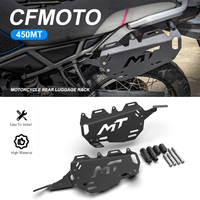 For CFMOTO 450MT 2024 2025 Motorcycle rear side frame, luggage rack, tactical hanging board, edge bag bracket accessories