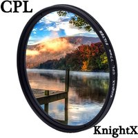 CPL Filter Circular Polarizing 49 52 55 58 62 67 72 77 mm for Nikon Canon Sony Fujifim Olympus Camera Lens