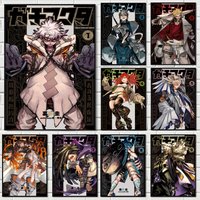 Anime G-GACHIAKUTA Poster Stickers HD Painting Self-Adhesive Art for Bedroom Living Room Home Decor Modern Wall Decals Gift