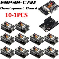 10-1PCS ESP32-CAM ESP32-CAM-MB MICRO USB ESP32 Serial to WiFi ESP32 CAM Development Board CH340 5V Bluetooth+OV3660 Camera