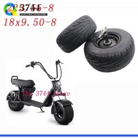 60V 1500W 2000W Motor And Front Wheel Hub Tire 225X55-8 18X9.5-8 For Citycoco Electric Scooter 225/55-8 wheel accessories