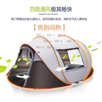 Ultralight Folding Inflatable Tent Pad Waterproof Portable Air Sleeping Mat for Camping Hiking Backpacking Travel Outdoor Use