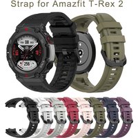 Silicone Black Band Strap For AMAZFIT T-Rex 2 Replacement Man Adjustable Sport Strap Band With Removal Tool For Amazfit T Rex 2