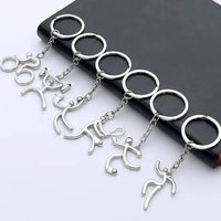 Sports Logo Keychain Bicycle Running Weightlifting Ski Shaped Keyring Unisex Metal Pendant Key Holder Creative Fans Gifts
