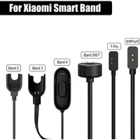 Charging Cable For Xiaomi Smart Band 9 8Pro 8 Active 7 Pro 6 NFC 5 Mi Smart Band 4 3 2 Bracelet USB Magnetic Charger