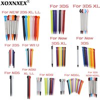 1 set of color plastic touch screen touch pens for game consoles,NDSL,NDSi,NDS,WIIU,2DS,3DS XL/LL,new 3DS XL/LL,new 2DS XL
