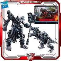 In Stock Official Hasbro Transformers Studio Series AOE Titan Class Grimlock Dinosaur Collectible Action Figure Gift