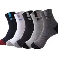10 Pairs Of Comfortable And Breathable Sports Socks For Men, Fashionable Striped Cotton Sweat