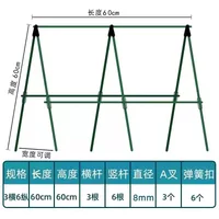 2026-Durable Garden Stakes for Climbing Plants Vine Support Rod Essential for Tomatoes Grapes Cucumbers Passion Fruit